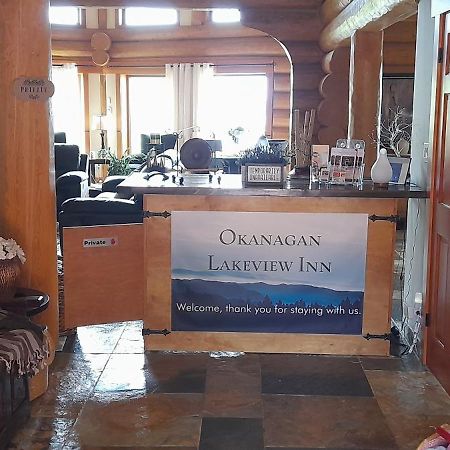 קלונה A Okanagan Lakeview Inn מראה חיצוני תמונה