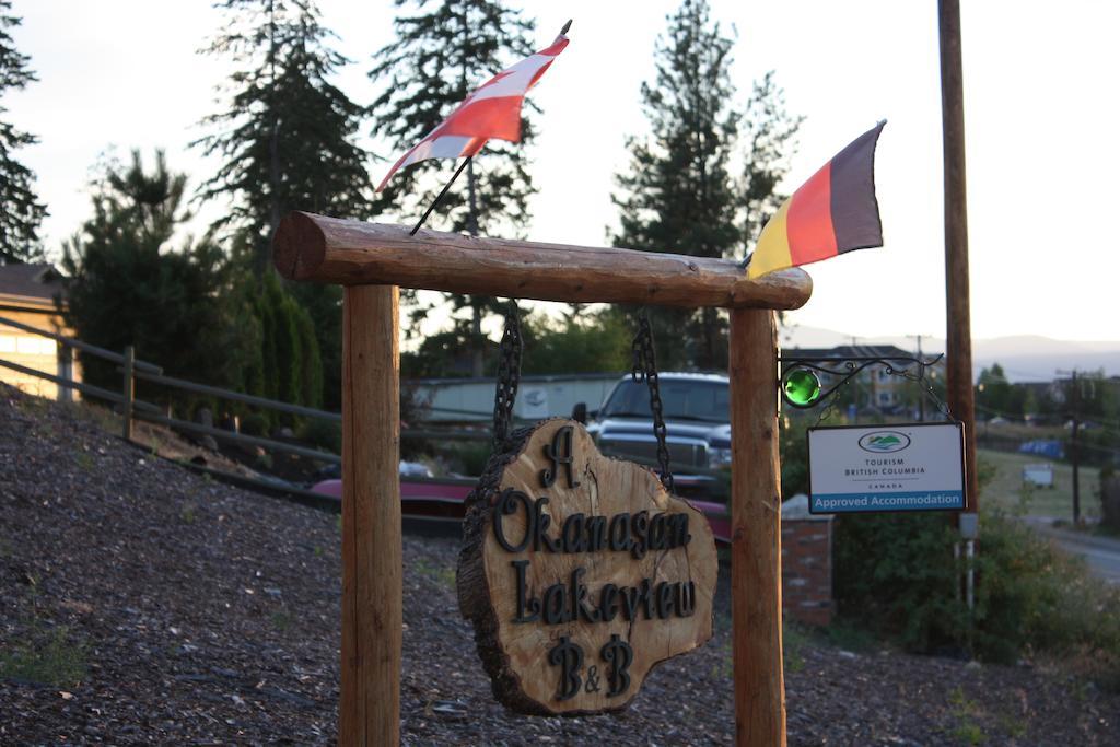 קלונה A Okanagan Lakeview Inn מראה חיצוני תמונה